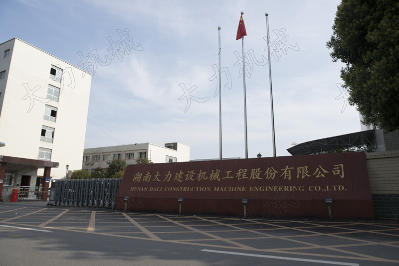 开云网页版页面登录_开云（中国）
,塔式起重机,施工升降机,物料升降机哪里好,大力建设